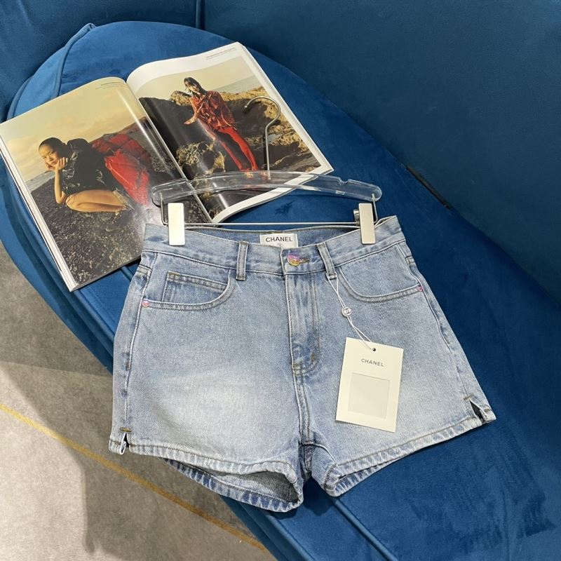 Chanel Jeans